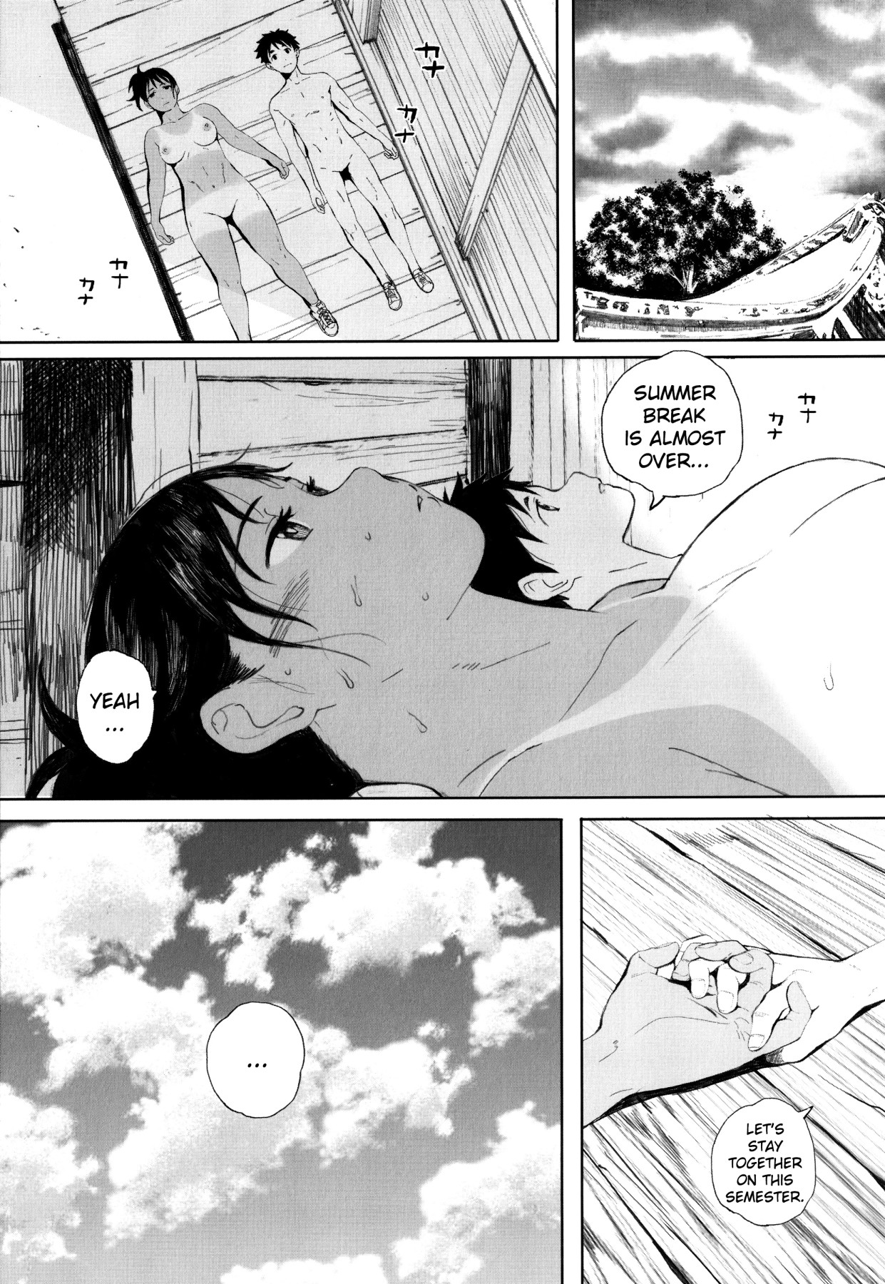 Hentai Manga Comic-Gunjo Gunzo-Chapter 1-199